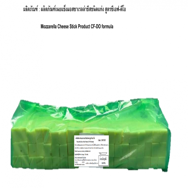 Mozzarella Cheese Stick Product CF-DO formula