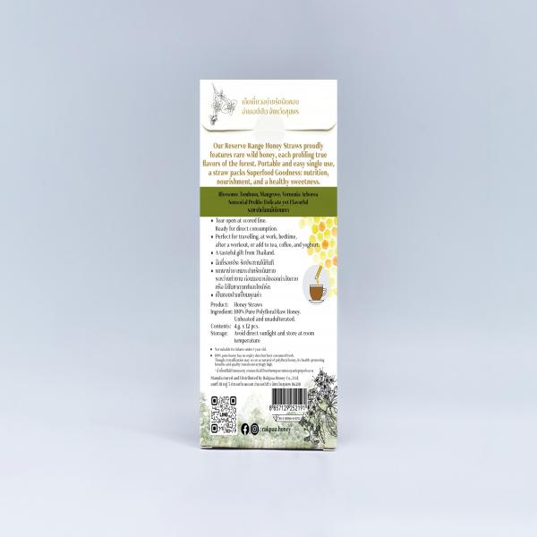 RESERVE RANGE HONEY STRAW PureHive Apis Dorsata Springwater Forest น้ำผึ้งผึ้งหลวง Pathio , Chumphon) ป่าซับน้ำ