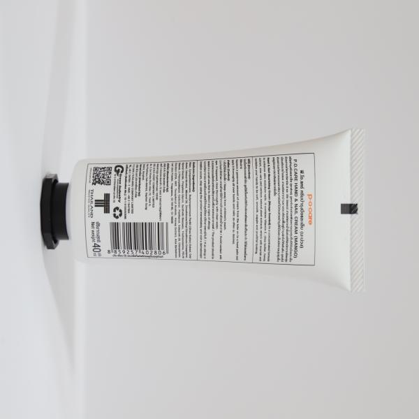 P.O.CARE HAND & NAIL CREAM (MANGO)