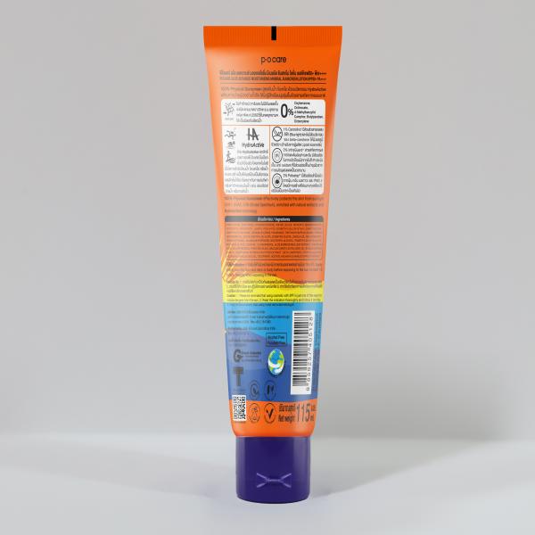 P.O.CARE ALOE ADVANCE MOISTURIZING MINERAL SUNSCREEN SPF50+ PA++++