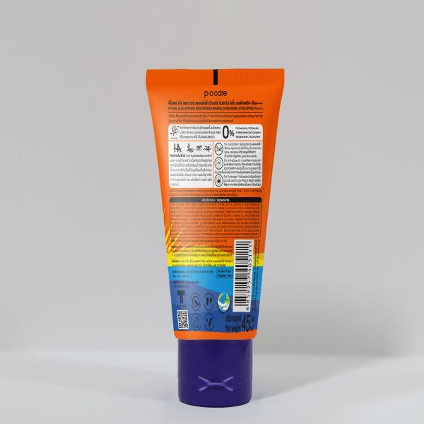 P.O.CARE ALOE ADVANCE MOISTURIZING MINERAL SUNSCREEN SPF50+ PA++++
