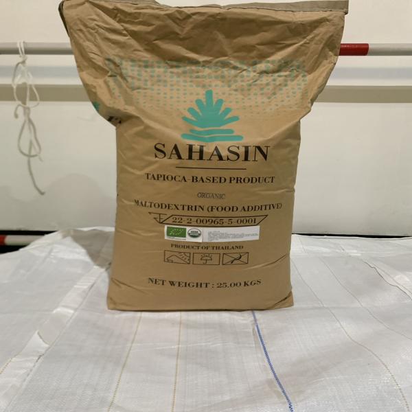 ออแกนิคทาปิโอก้ามอลโทเดกซ์ทรินผง