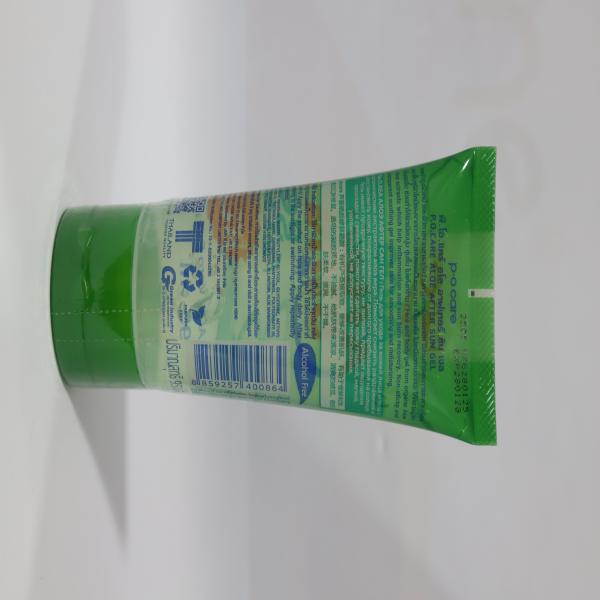 P.O.CARE ALOE AFTER SUN GEL