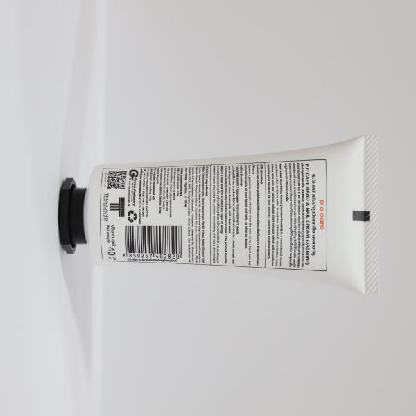 พี.โอ.แคร์ ครีมบำรุงมือและเล็บ (ดอกมะลิ)