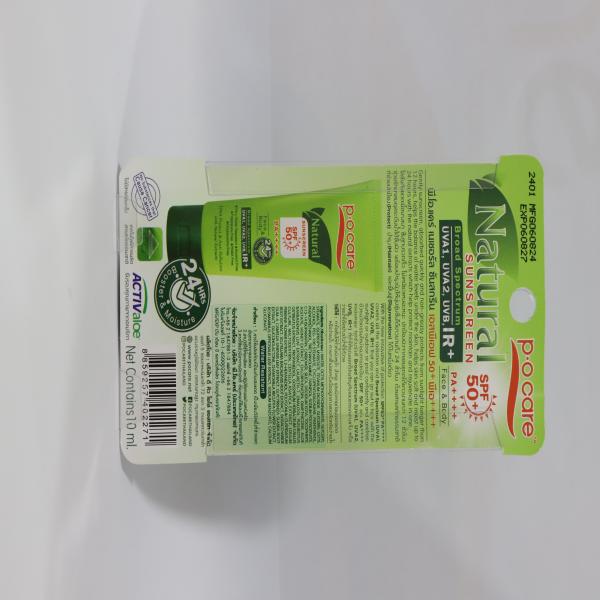 P.O.CARE NATURAL SUNSCREEN SPF50+PA++++