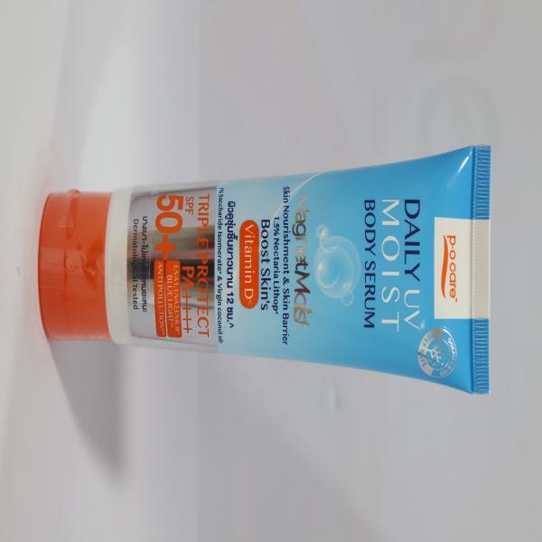 POCARE DAILY UV MOIST BODY SERUM SPF50+PA++++