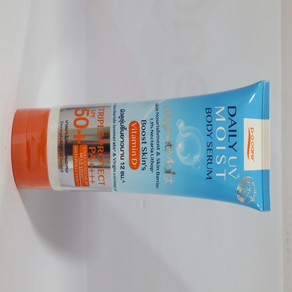 POCARE DAILY UV MOIST BODY SERUM SPF50+PA++++