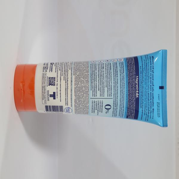 POCARE DAILY UV MOIST BODY SERUM SPF50+PA++++