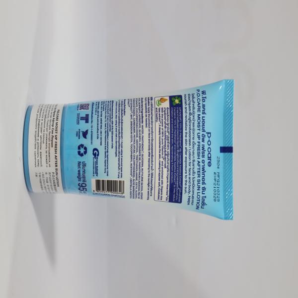 P.O.CARE MOIST UP FRESH AFTER SUN LOTION