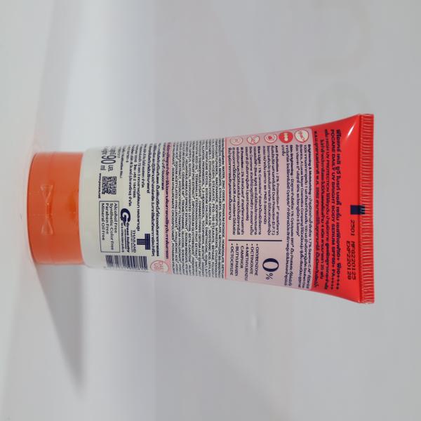 POCARE DAILY UV BRIGHT BODY SERUM SPF50+PA++++