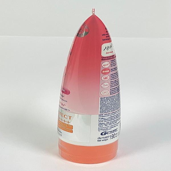 POCARE DAILY UV BRIGHT BODY SERUM SPF50+PA++++