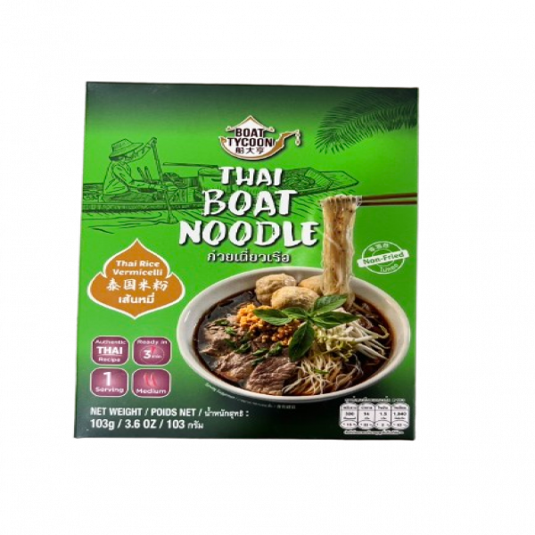 Boat Tycoon Thai Boat Noodle (Thai Rice Vermicelli)