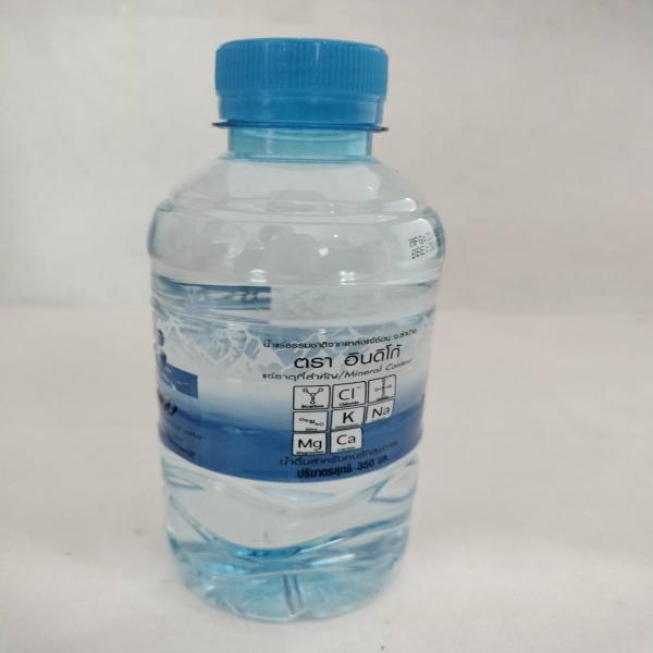 INDIGO natural cold spring mineral water