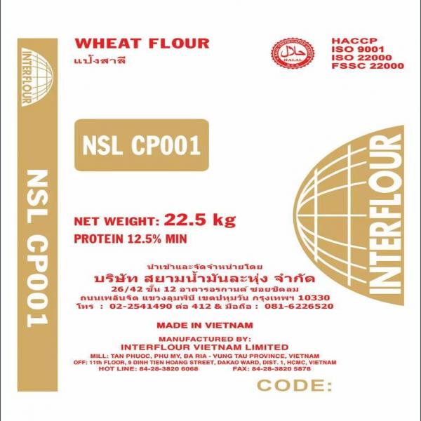 WHEAT FLOUR / VIETNAM
