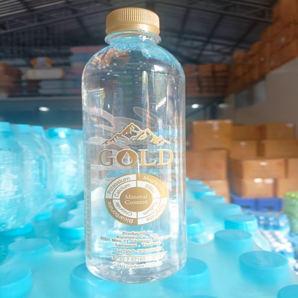 Gold Springs natural alkaline mineral water
