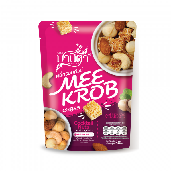 MEE KROB CUBES – Cocktail Nuts Recipe Manita brand