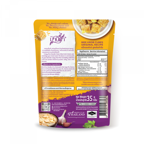 MEE KROB CUBES ,Original Recipe Manita brand