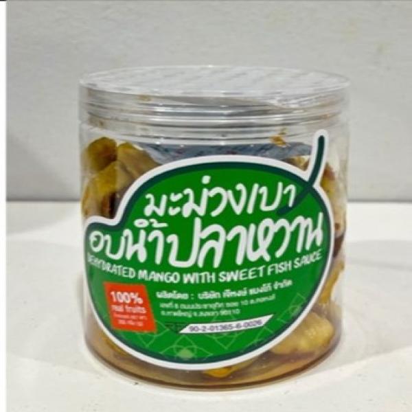 Dehydrated Mango with sweet fish sauce