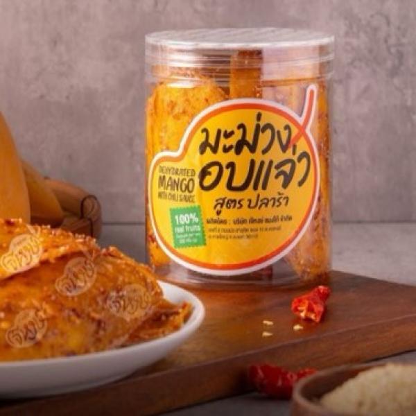 Dehydrated Mango with Chili sauce
