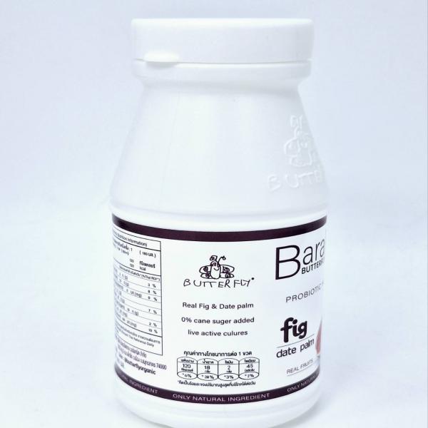 Drinking Yogurt with Fig and Date Palm