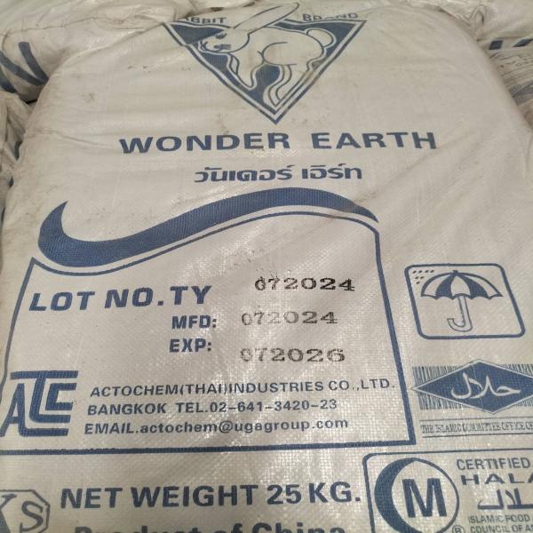 ACTIVATED BLEACHING EARTH