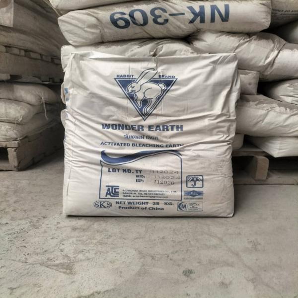 ACTIVATED BLEACHING EARTH