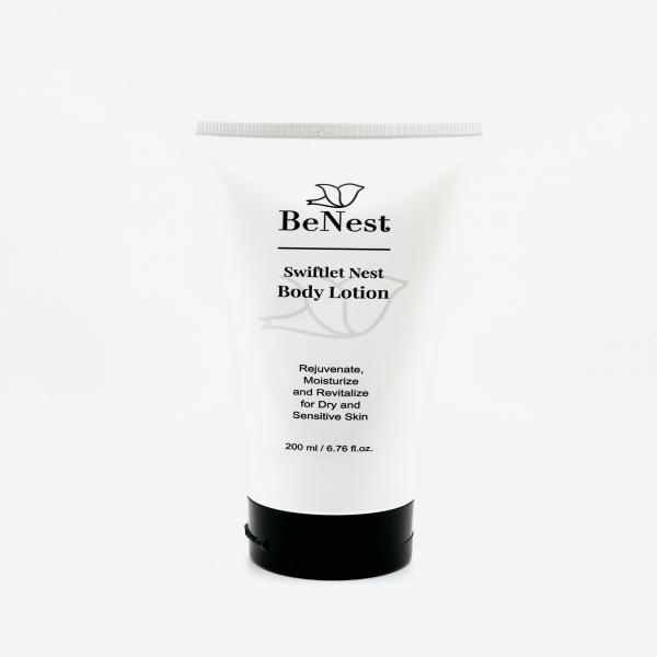 สวิฟต์เล็ต เนสท์ บอดี้ โลชั่น