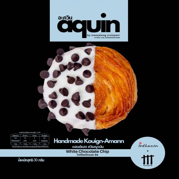 Kouign-Amann Chocolate Almond