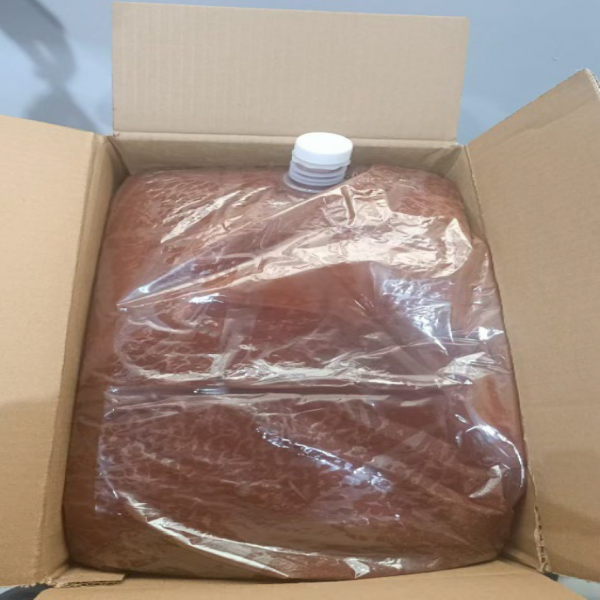 ทิสซิน ช็อกโกแลต โคตติ้ง ไอซี 200