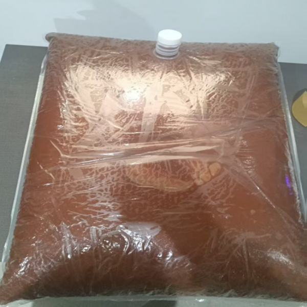 ทิสซิน ช็อกโกแลต โคตติ้ง ไอซี 201