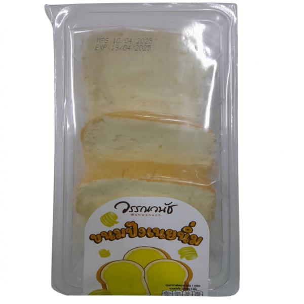 ขนมปังเนยนิ่ม (ฉลากที่ 2)