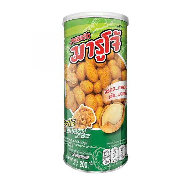 ถั่วลิสงอบกรอบรสไก่ ตรามารูโจ้