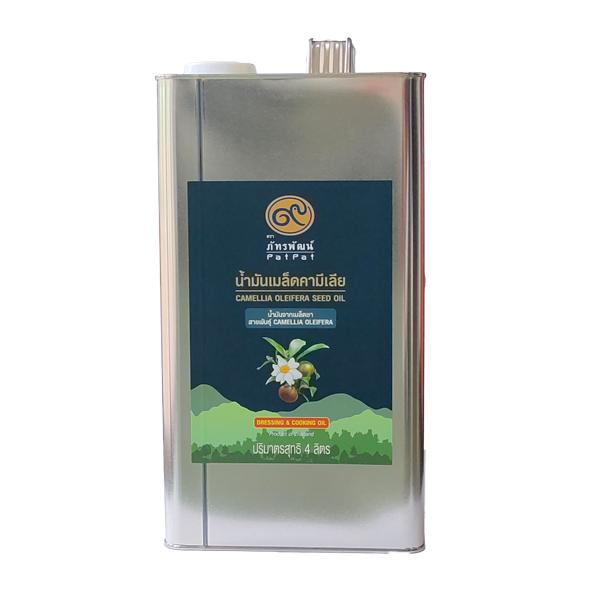 น้ำมันเมล็ดคามีเลีย