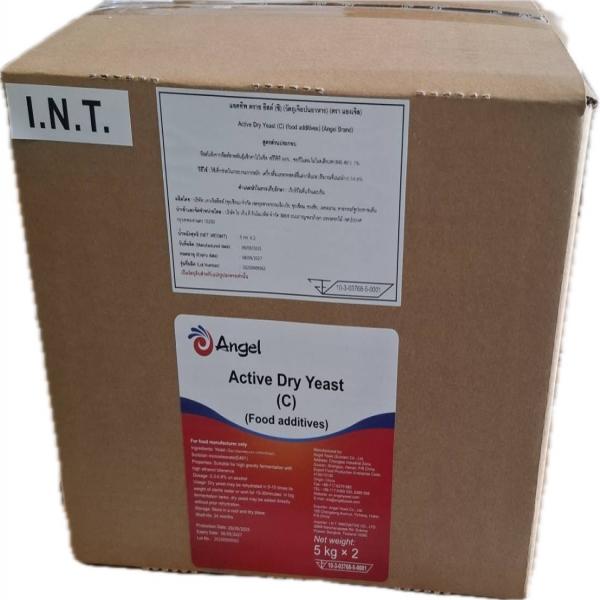 Active Dry Yeast