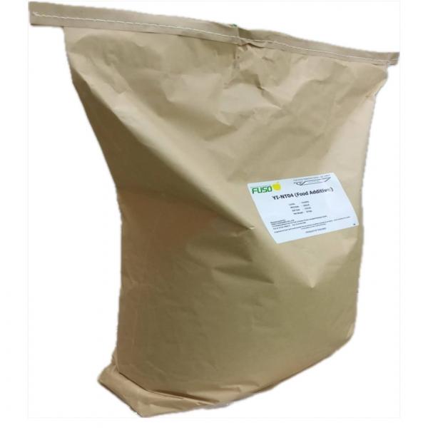 YI-NT07 (Food Additive)