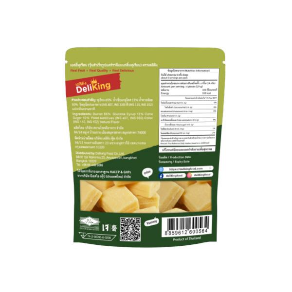 เยลลี่ทุเรียน (วุ้นสำเร็จรูปแคร์ราจีแนนกลิ่นทุเรียน) ตราเดลิคิง