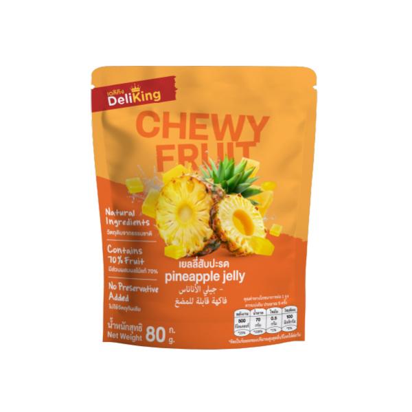เยลลี่สับปะรด (วุ้นสำเร็จรูปแคร์ราจีแนนกลิ่นสับปะรด) ตราเดลิคิง