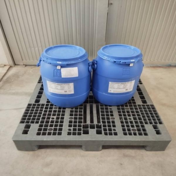 โซเดียมซัคคาริน 450x (40-80 MESH)