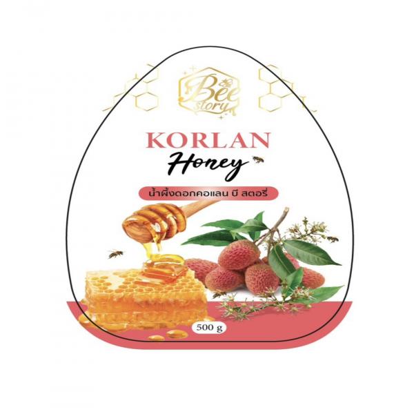 Korlan Honey
