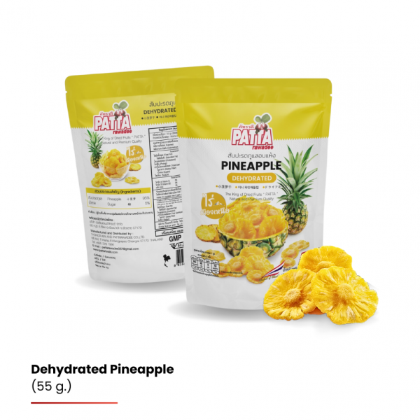 Dried Phulae Pineapple