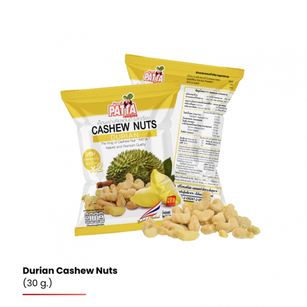 Durian Flavored Cashew Nuts 30 g.