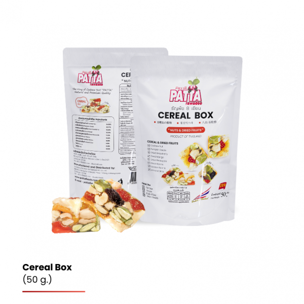 ธัญพืช 8 เซียนอัดแท่ง 50 กรัม