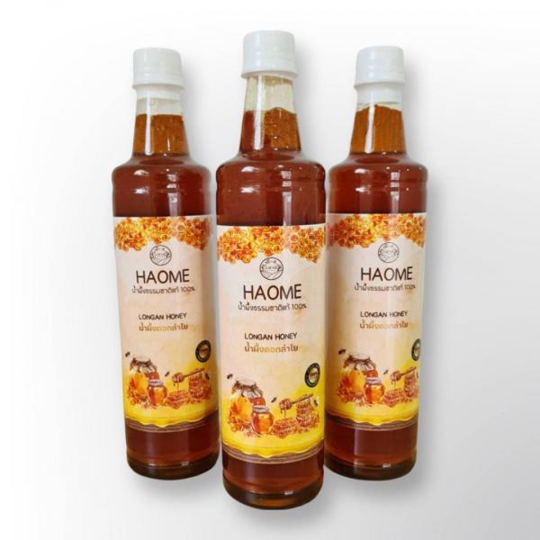 น้ำผึ้งดอกลำไย ขนาด 1,000กรัม