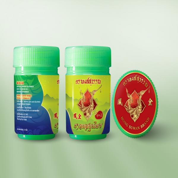HONG SUWAN HERB INHALER FURMULA 2
