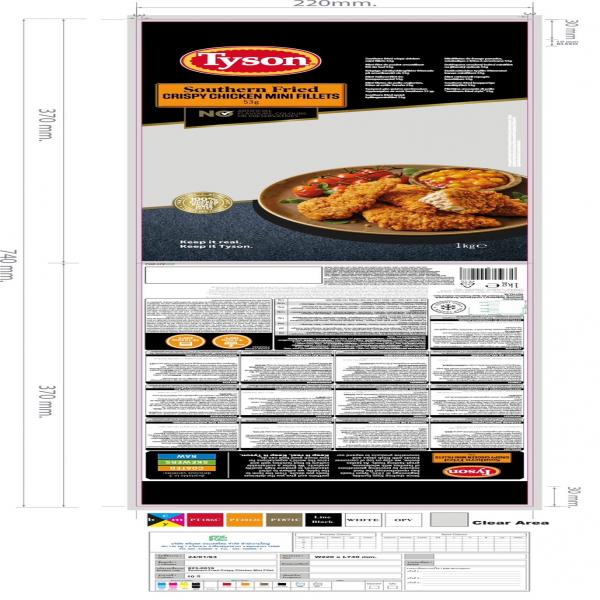 สันในชุบแป้งทอด