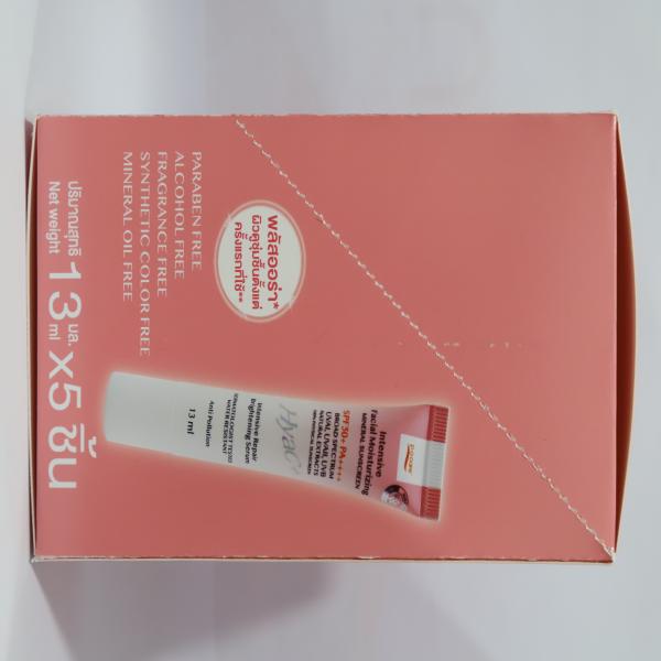 POCARE INTENSIVE FACIAL MOISTURIZING MINERAL SUNSCREEN