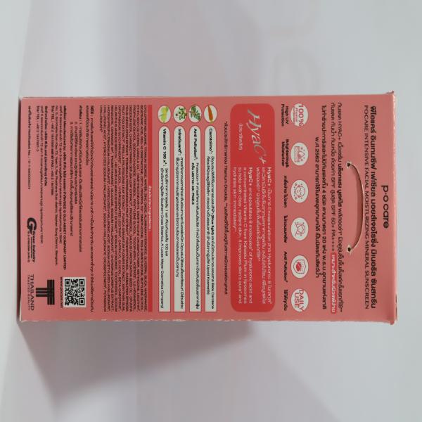 POCARE INTENSIVE FACIAL MOISTURIZING MINERAL SUNSCREEN
