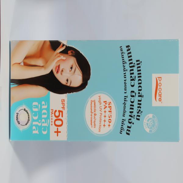 P.O.CARE PUREPERFECT OIL CONTROL SUNSCREEN SPF50+PA++++