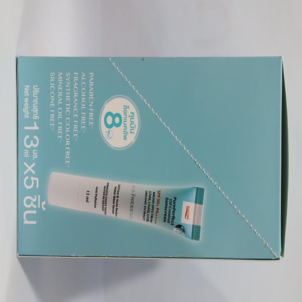 P.O.CARE PUREPERFECT OIL CONTROL SUNSCREEN SPF50+PA++++