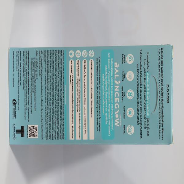 P.O.CARE PUREPERFECT OIL CONTROL SUNSCREEN SPF50+PA++++